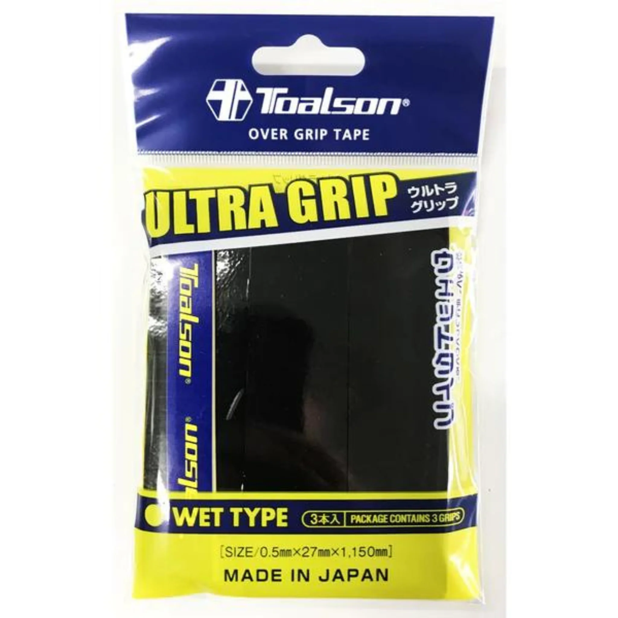 Overgrip Tape Ultra Toalson 3 Pcs | Padel Grips - Image 4