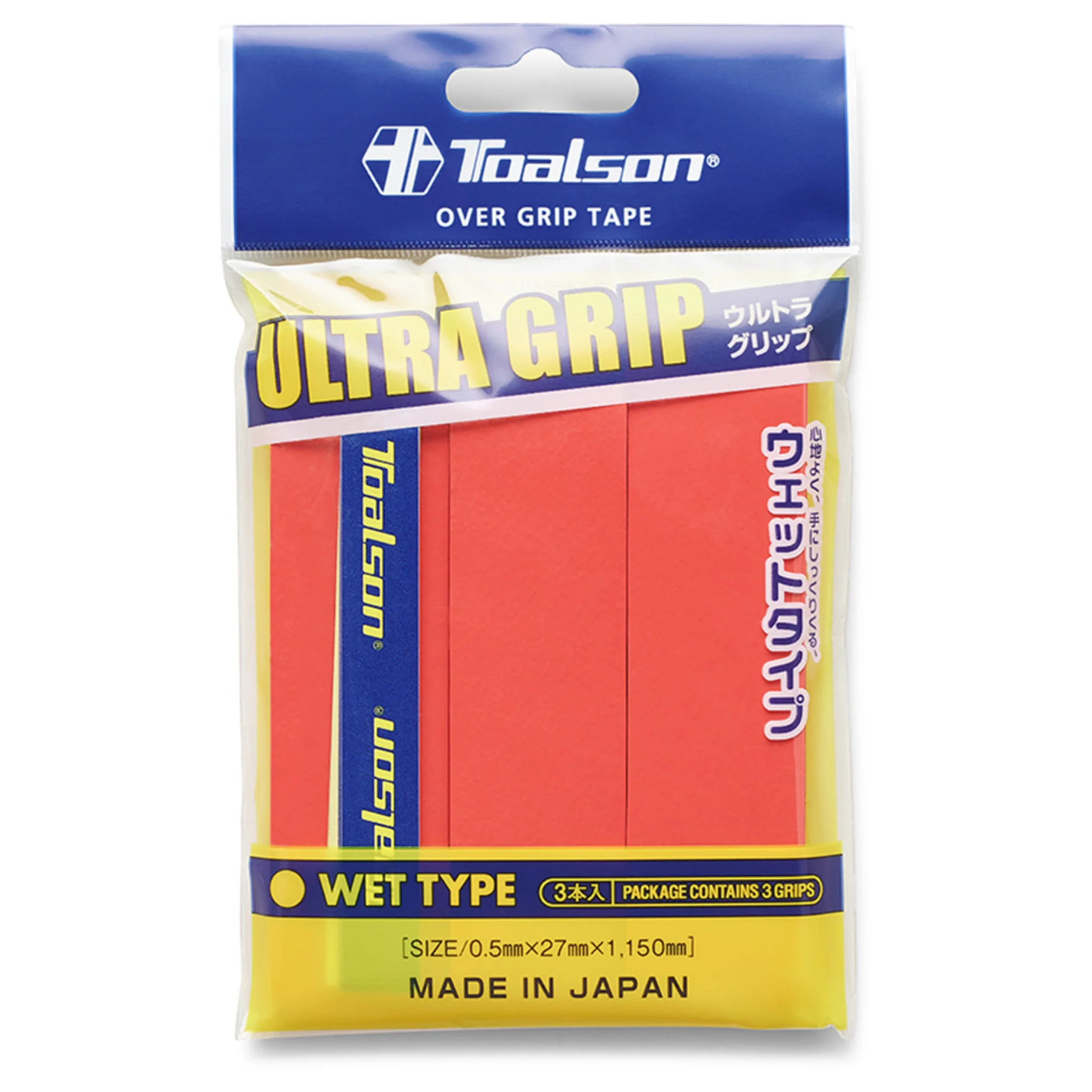 Overgrip Tape Ultra Toalson 3 Pcs | Padel Grips - Image 8